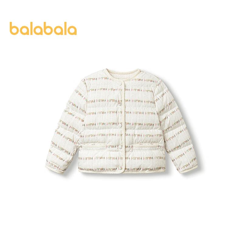 Balabala Girls' Lightweight Duck Down Jacket