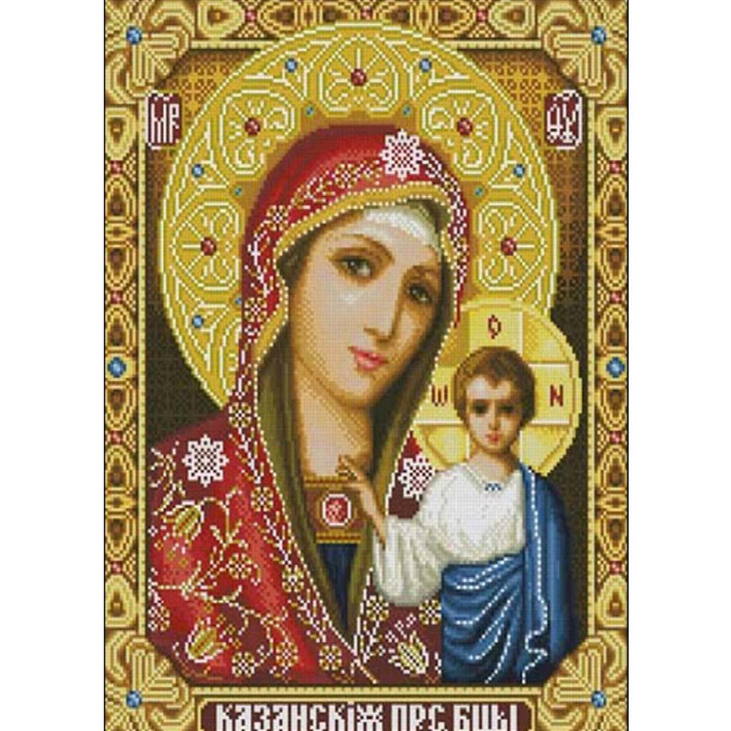 5D Runde Diy Diamant Malerei Kreuzstich Handwerk Diamant Mosaik Stickerei Strass Mosaik Geschenk Home Decor Craft Kit