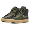 New Nike Blazer Mid Victory Sequoia Gum Women's DR2948-300