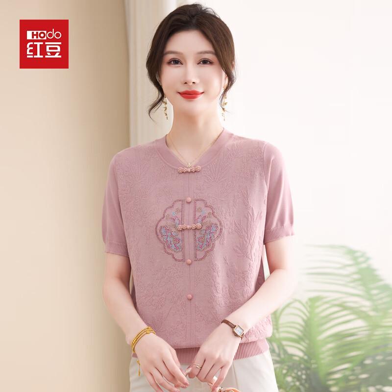Hodo New Chinese Style Ice Silk Short Sleeve Top 2XL
