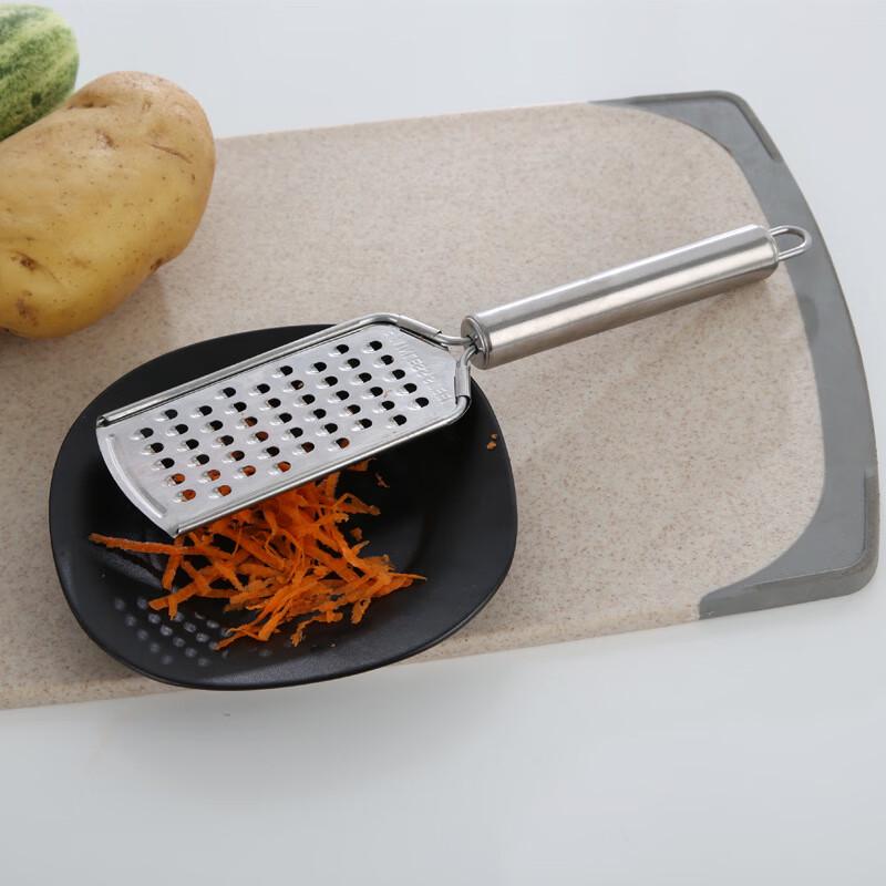 LONSAN Multifunctional Vegetable Grater and Shredder