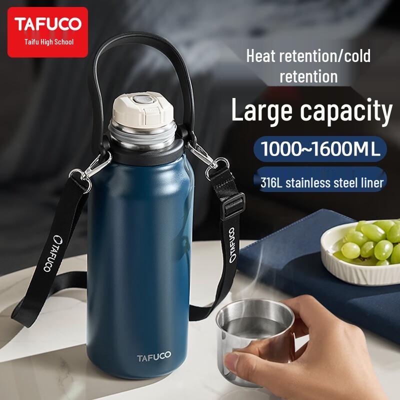 TAFUCO 316L Stainless Steel Insulated Outdoor Water Bottle 1000ML