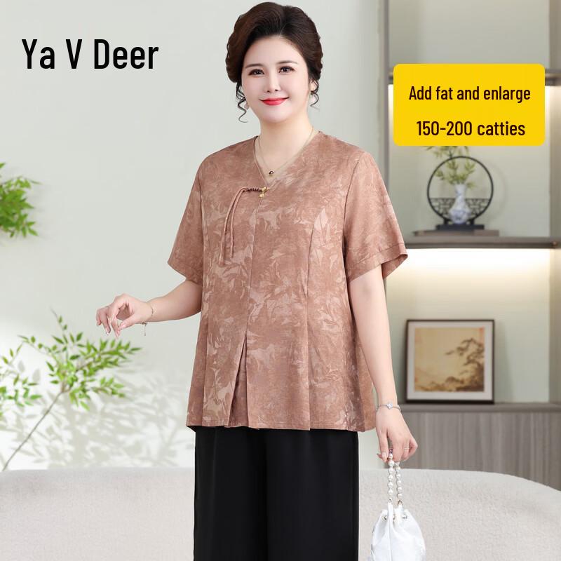 Yalu Women s Plus Size New Chinese Style V-Neck Two-Piece Set 2XL