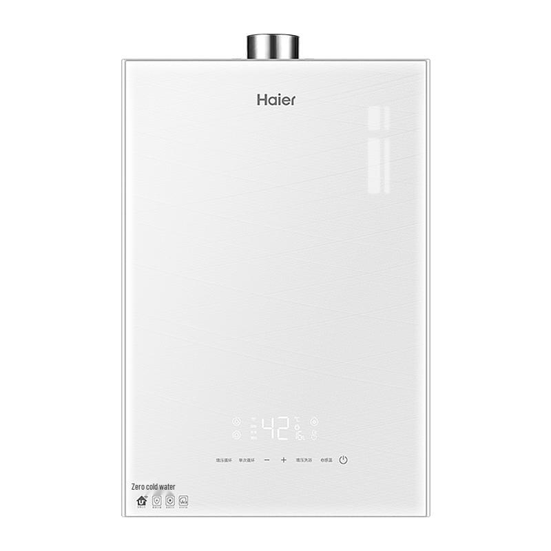 Haier WN5S 16л Проточный газовый водонагреватель, с китайской вилкой (адаптер в комплекте)