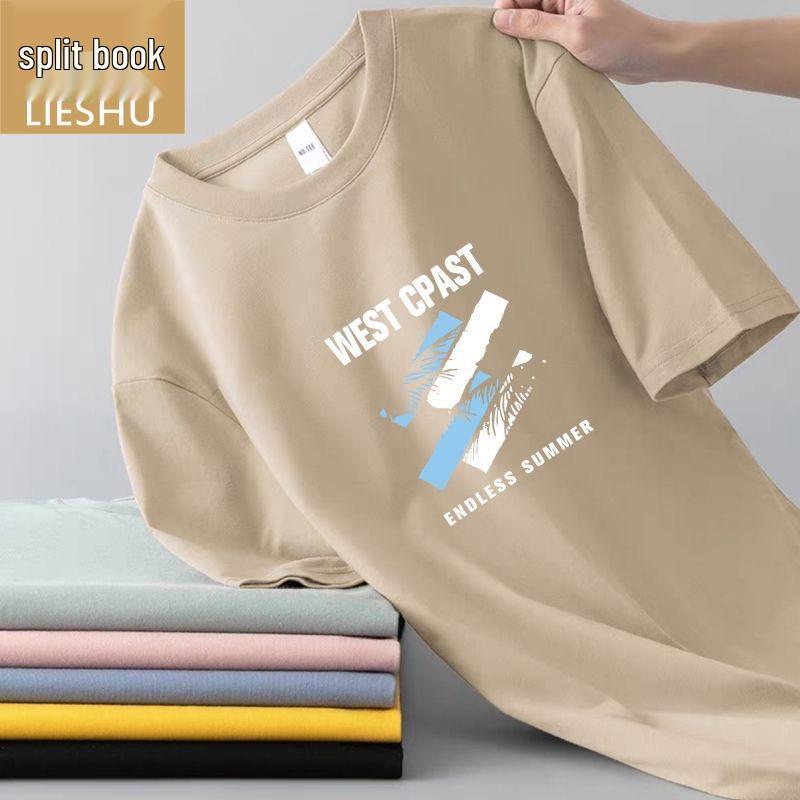 Pánská trička s krátkým rukávem z ledového hedvábí, letní ležérní trička s kulatým výstřihem, všestranná a stylová spodní trička