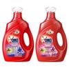 OMO Lavender Laundry Detergent: Removes Stubborn Stains, Deeply Cleans, Fully Automatic, and Leaves a Lasting Fragrance In Your Home.