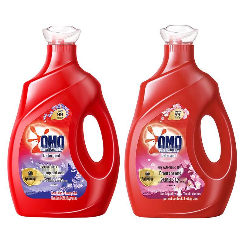OMO Lavender Laundry Detergent: Removes Stubborn Stains, Deeply Cleans, Fully Automatic, and Leaves a Lasting Fragrance In Your Home.