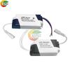 Non-isolated Wide Voltage 8-18 8-24W DC Female Head Ultra-thin Downlight Driving Power Panel Light Transformer LED Driver