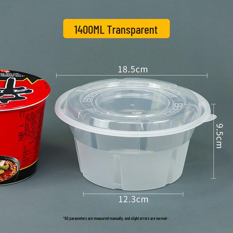 Hanyou 1400ml Disposable Round Food Containers, 150 Sets