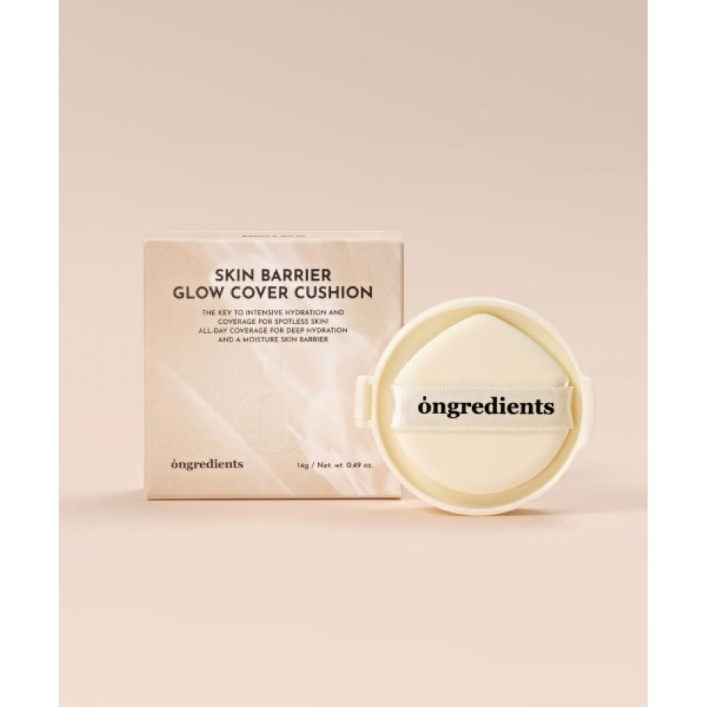Ongredients [refill] Skin Barrier Glow Cover Cushion 14g [23W] Sunshine