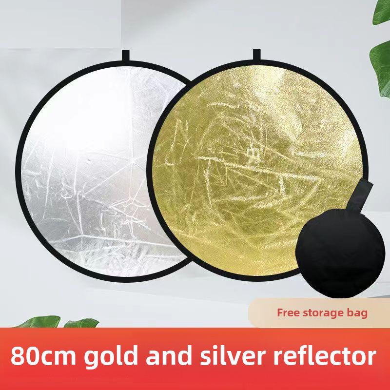 Round Folding Portable Reflector Soft Light Board for Photography and Portraits