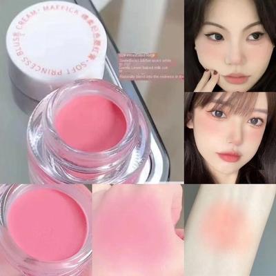 Blush em pasta natural nua delicada tridimensional reparação cor duradoura à prova d'água fosco veludo destaque iluminador blush lama estudante cosméticos