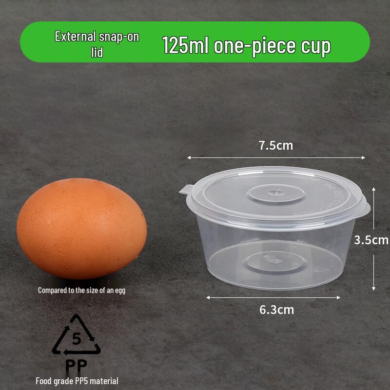 

Shixun 125ml Double Compartment Dipping Sauce Containers