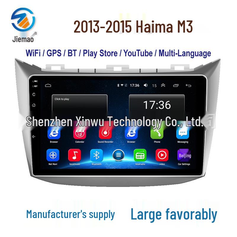 International Version Haima M3 (2013-2015) Large Screen Android Smart GPS Navigation with WiFi