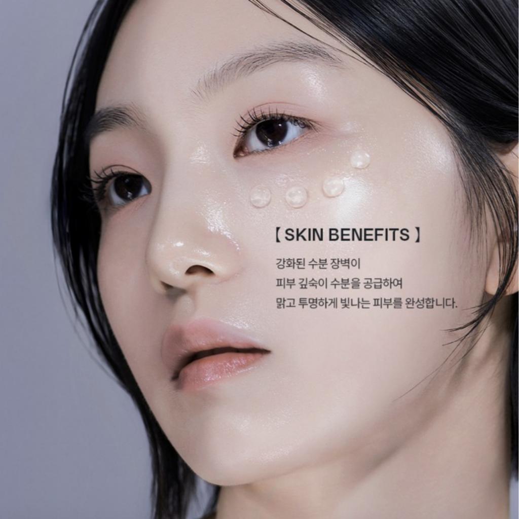 [HAUA] Hyaluronic PDRN ORB Pearl Serum 45g