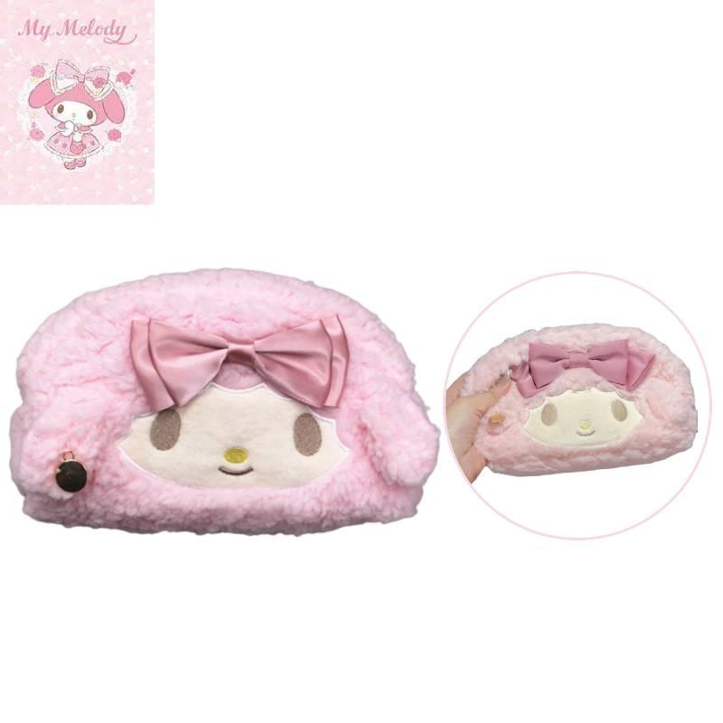 Cute Sanrio Melody Plush Pencil Bag Girl Cartoon Makeup Bag