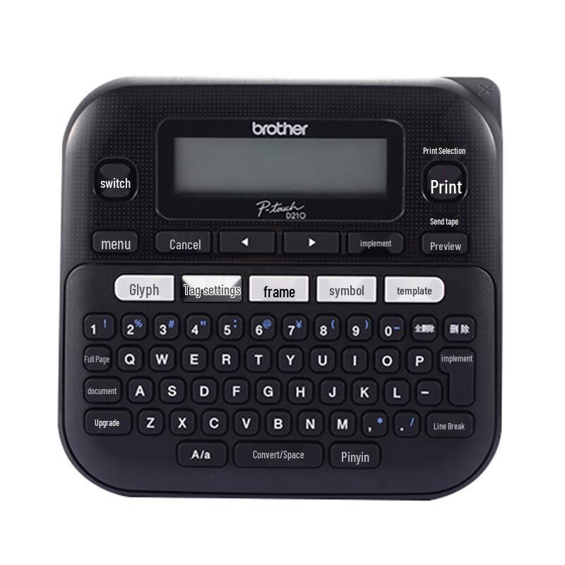 Brother PT-D210 Handheld Label Maker