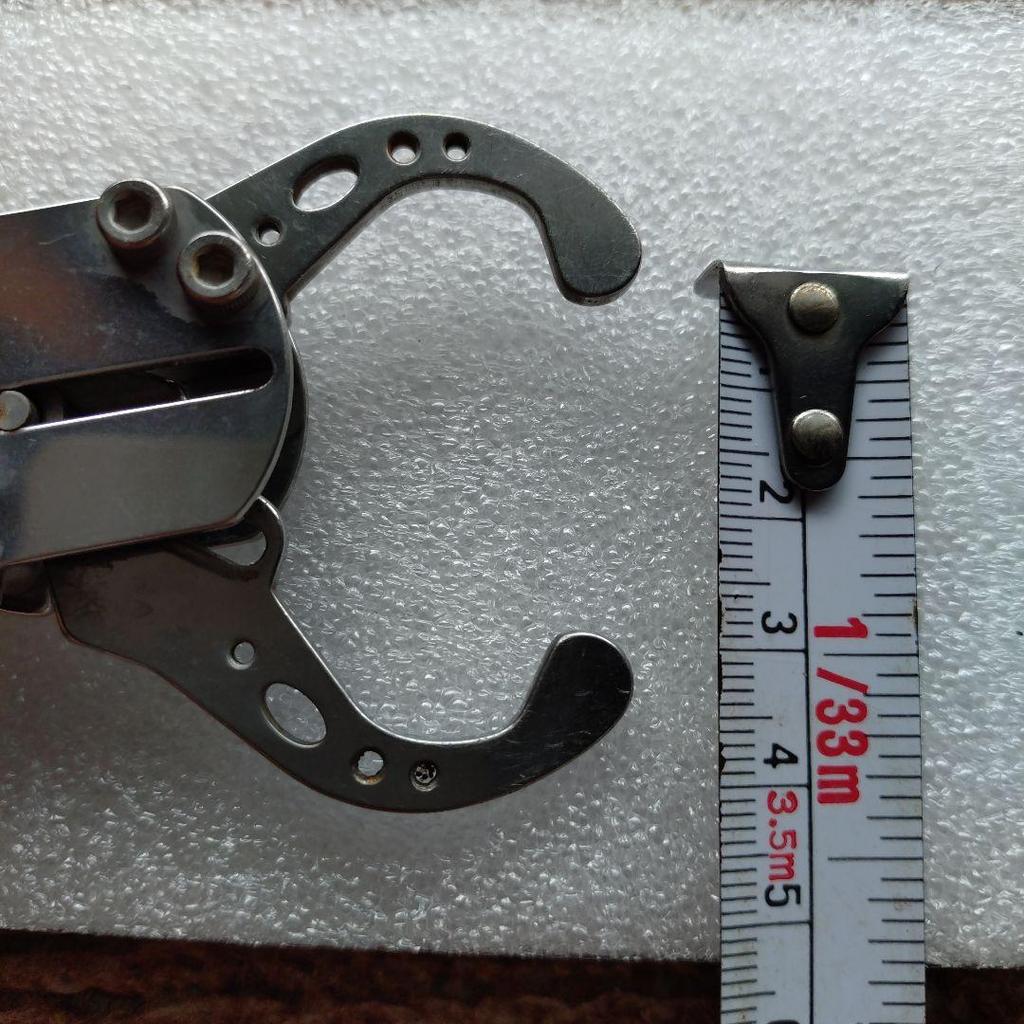 Used Sig grip