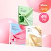 [new  4 Sheets  3 Types] Anua Collagen Mask 4 Sheets  Houttuynia Corn Peach Rice 