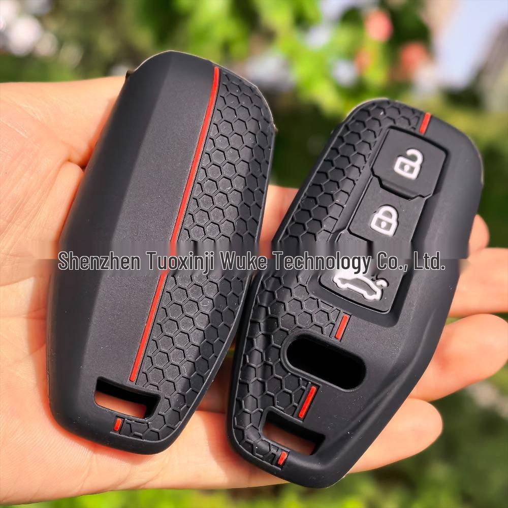 

Key Case for Haval F H6, H2S, First Love H4, Big Dog H7, Great Wall чёрный