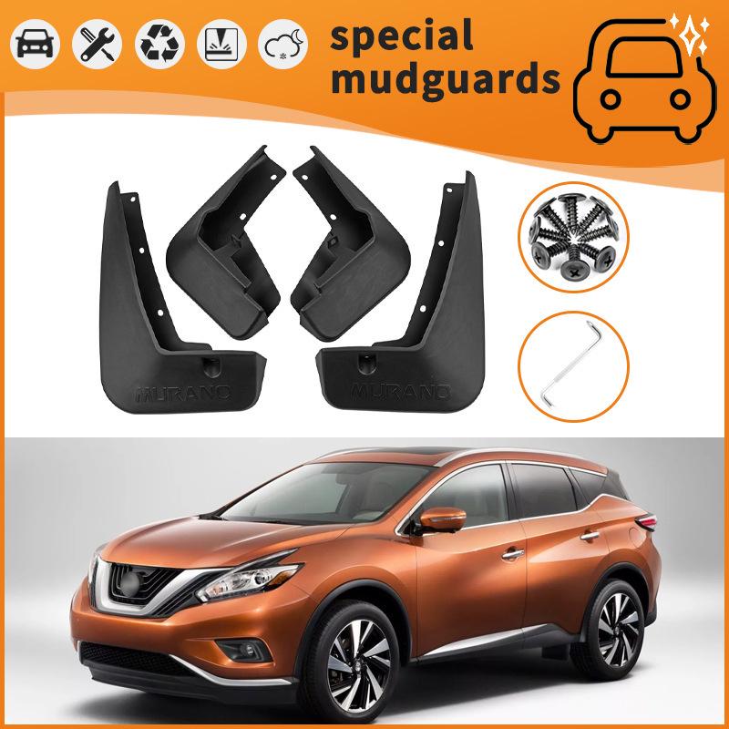 Fits 10-24 Nissan Murano, Kicks, Juke Mudguard: Anti-Splash Tire Mud Flap