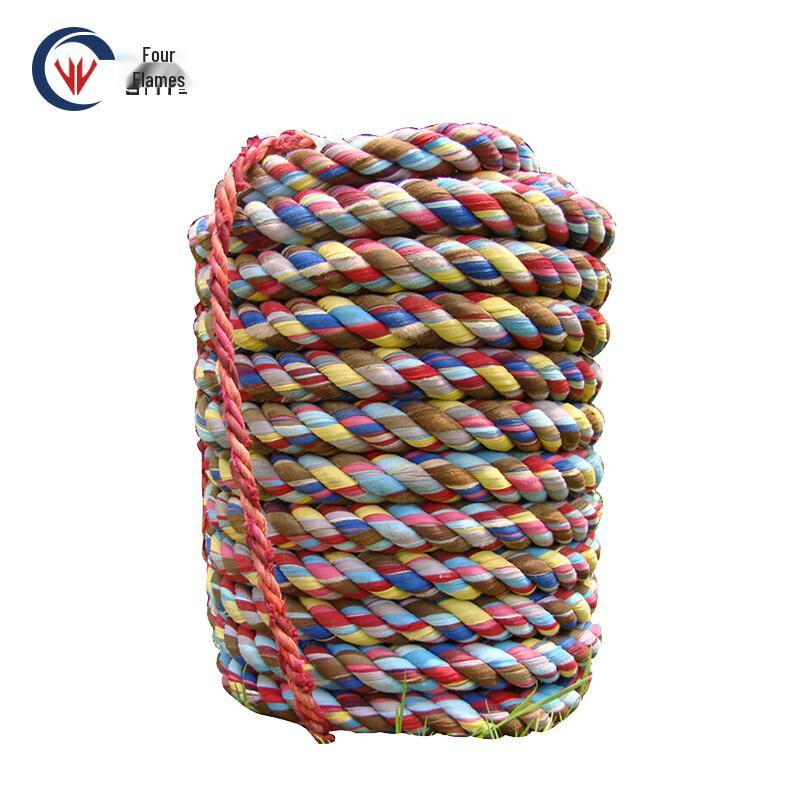 Siyi Floral Tug-of-War Rope