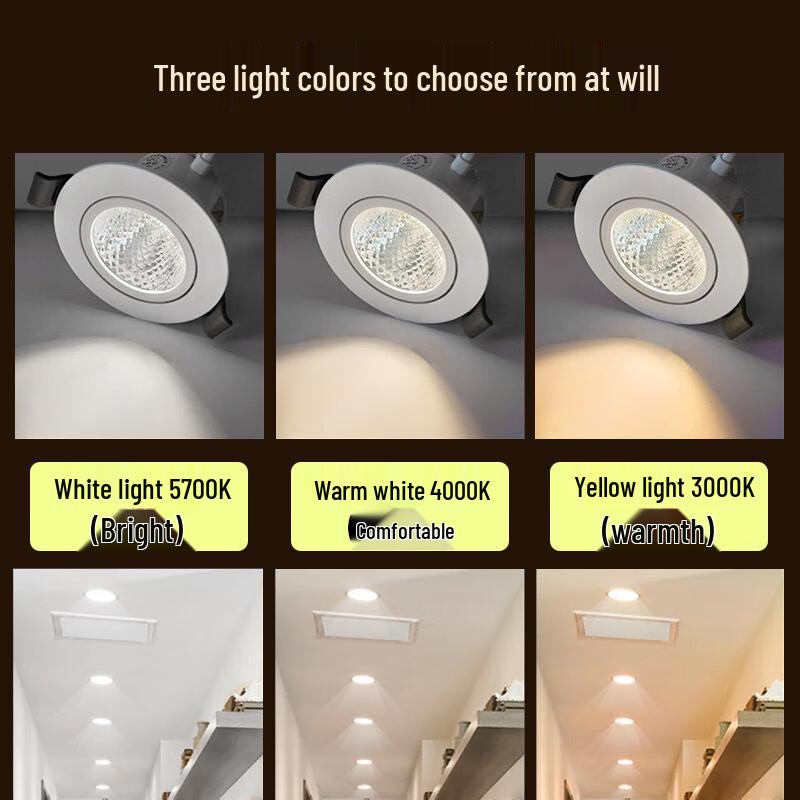 FSL LED Commercial Recessed Anti-Glare Ceiling Spotlight