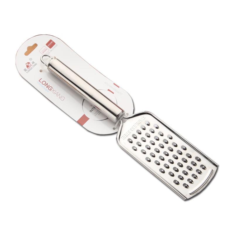LONSAN Multifunctional Vegetable Grater and Shredder