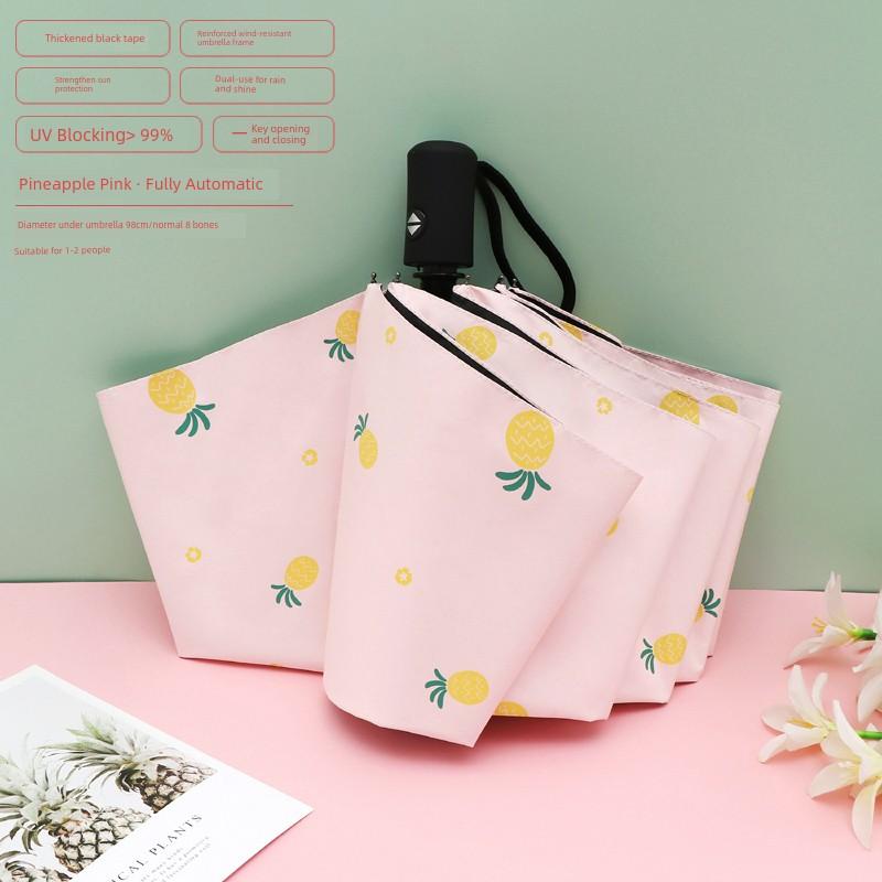 Fresh Print Umbrella Female Student Foldable Sunny and Rainy Dual-Use Thickened Sun-Proof UV Protection Sun Umbrella