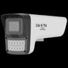 Uniview Aiyu 4MP Dual-Light Warning Bullet IP Camera CN plug (adapter included)