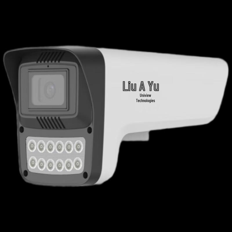 Uniview Aiyu 4MP Dual-Light Warning Bullet IP Camera CN plug (adapter included)