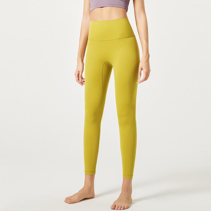 2025 Damen Cloud-Feel High-Waist Elastische Yogahose - Superweich, Hüftformend, Nude-Feel, Perfekt zum Laufen und für Sport