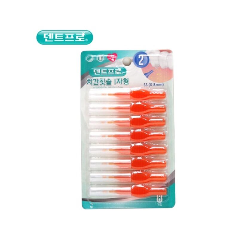 I-shaped Interdental Brush, 8 Pieces, Bad Breath Removal 1474