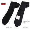 Michiko London Zero Style Cravat Tie Black Brand Made Japan Plain Formal Occasions Ceremony Funeral Dress Attire Silk 100