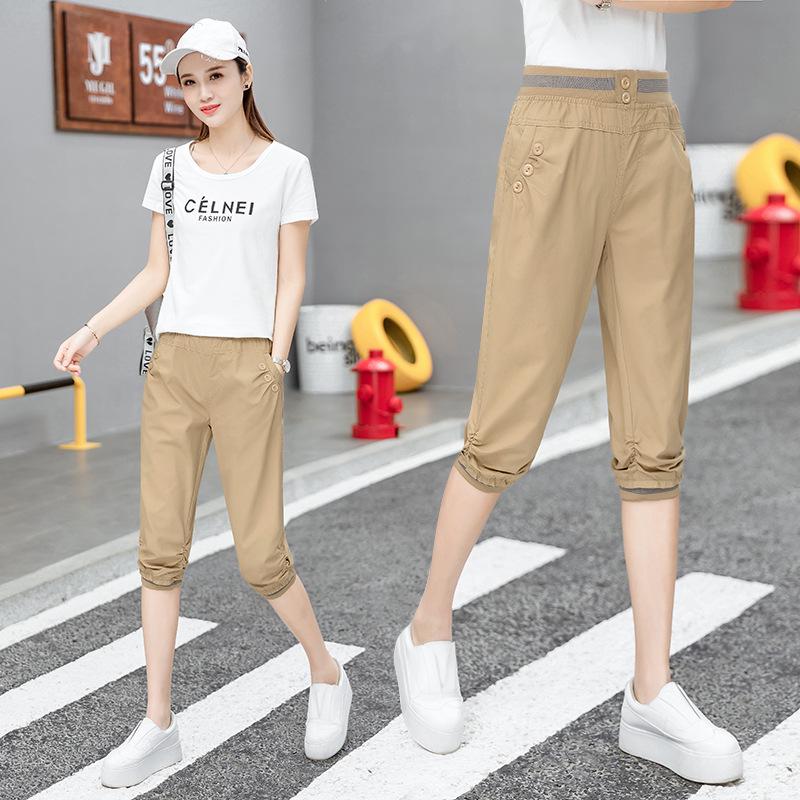 Women's Summer 2026 Korean Harem Cropped Pants - Elastic Waist, Slimming, Casual Mid-Length Pants