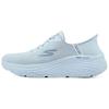 Skechers Max Cushioning Elite 2.0 Comfortable Soft Shock Absorbing Durable Low Top Casual Running Shoes Women sneakers Light-Blue 129642-LTBL