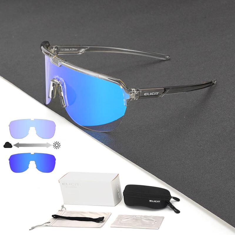 Lishi Photochromic Sports Sunglasses One Size