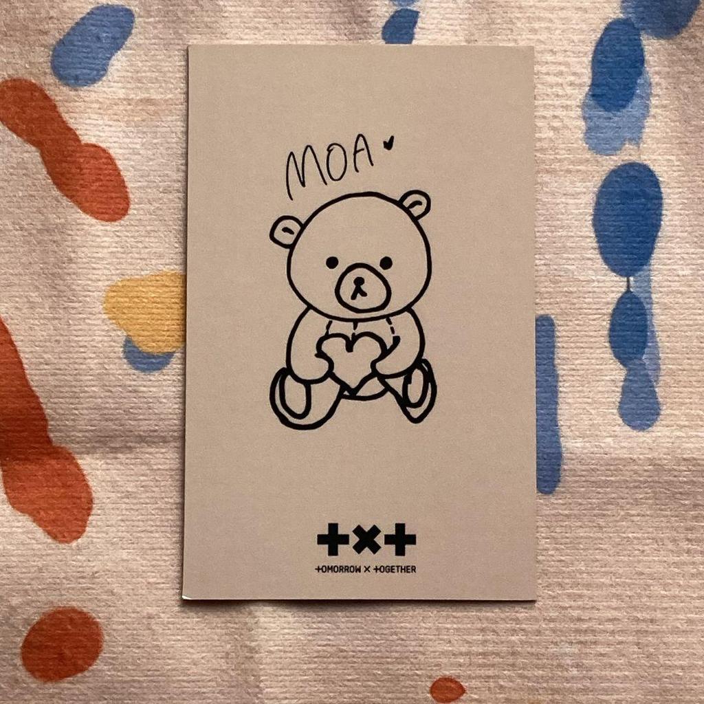 [USED] Korea TXT Beomgyu Gayo Daejeon SBS Limited Sanok Trading Card