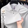 JOW Men's Pure Cotton Pique Long Sleeve Polo Shirt