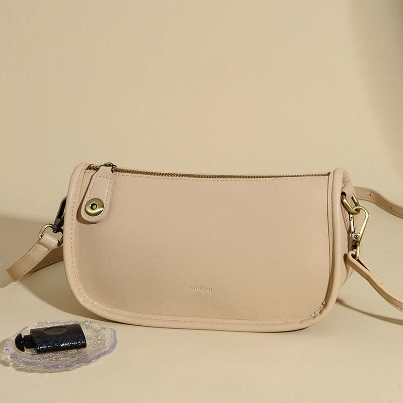 Leather Crossbody Bag for Women Simple Women's Bag Leisure High-quality Designer Bags