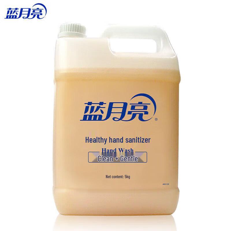 Blue Moon Gentle Hand Soap Refill