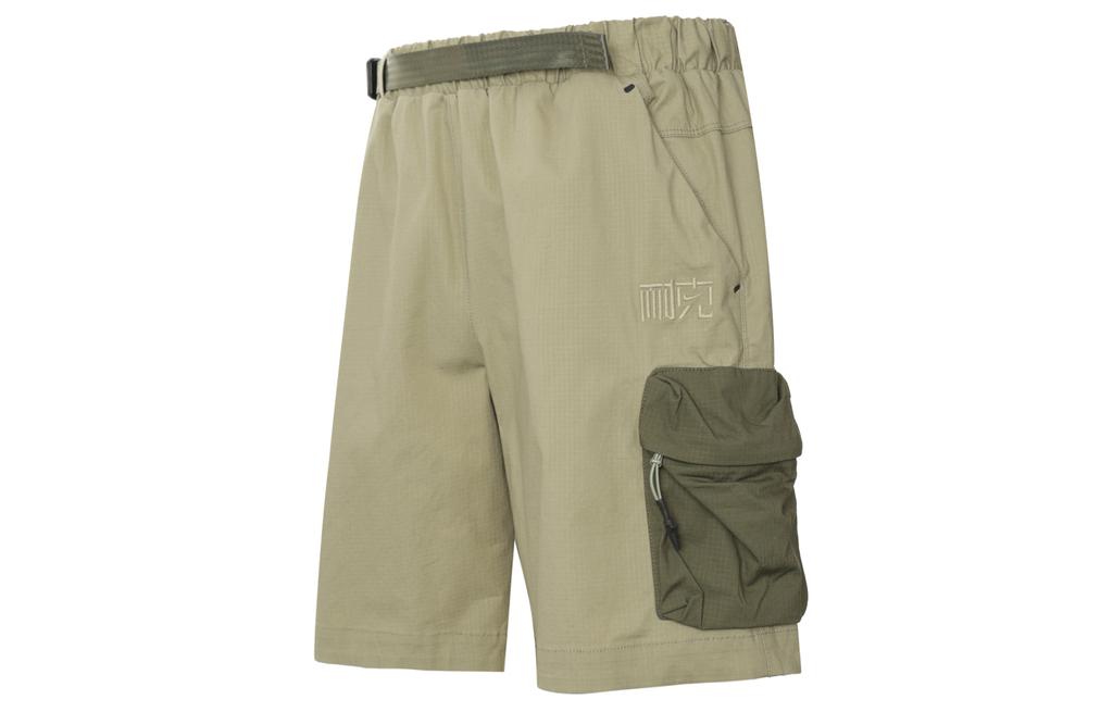 Nike Cargo Shorts Men's Olive Green Moderate FN0464-276