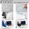 KOKUYO File Grouping Holder KaTaSu 15mm Gusset 5 Books Transparent