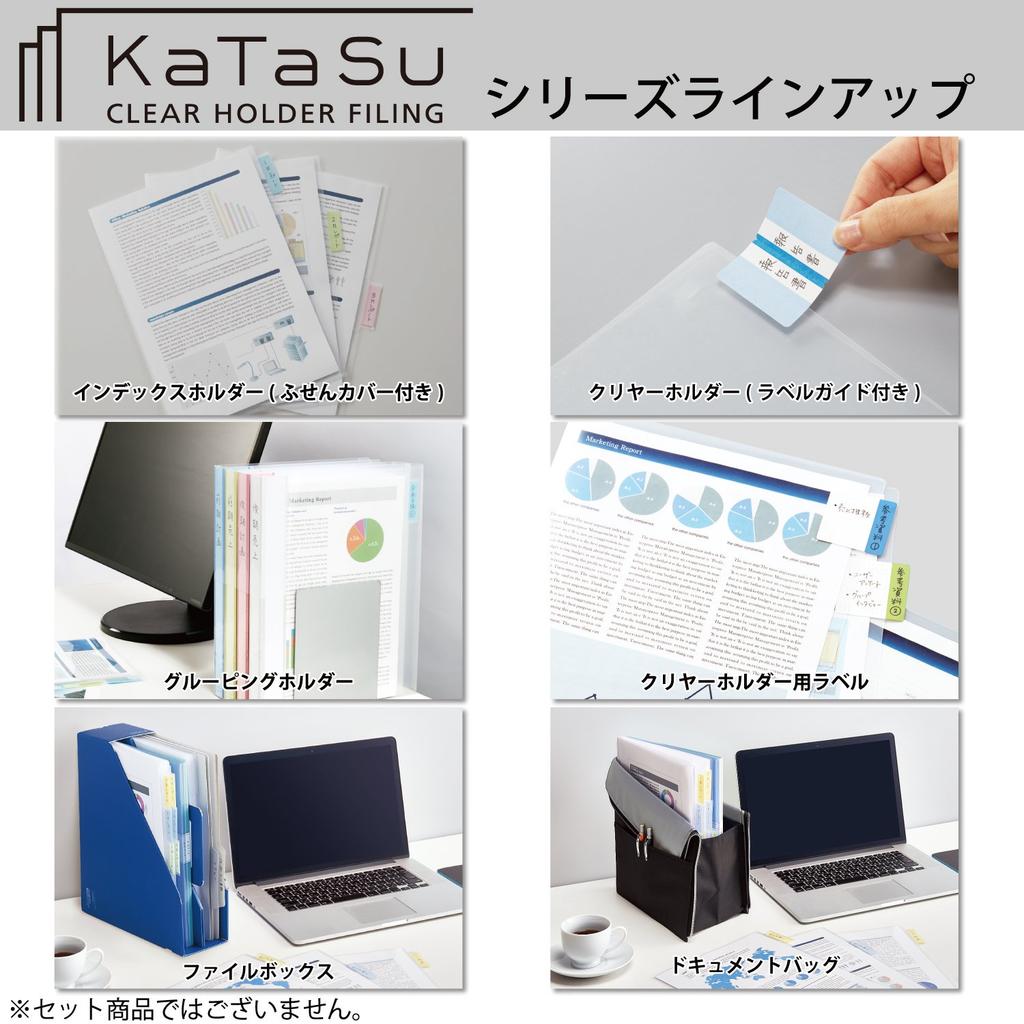 KOKUYO File Grouping Holder KaTaSu 15mm Gusset 5 Books Transparent