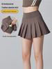Antibacterial Pleated Athletic Skirt: Nude Feel, Quick-Dry, Anti-Exposure, Yoga, Golf, Tennis