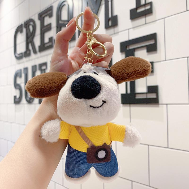 Cute Plush Dog Doll Keychain Cartoon Pendant Bag Charm Toy Accessory