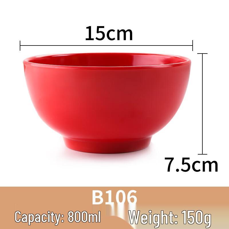 Chinese Style Melamine Dining Bowls