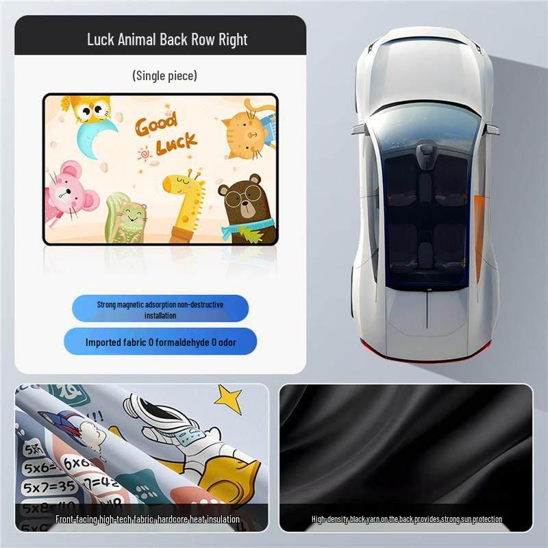 Children's Car Interior Sunshade Curtains for Rear Window