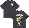 Bestselling Boris Brejcha Electronic Music Unisexs Women Hiphop Tshrits Summer Pop Retro Cotton Tshirt Teenagers
