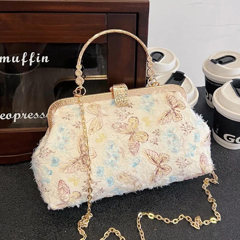 

Свадебный клатч с зажимом в виде ракушки для женщин, дамские сумки-бабочки, дизайнерские сумки на цепочке через плечо, сумки-мессенджеры с кристаллами, шикарный зажим